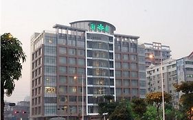 Haiyatt Garden Hotel Dongguan 